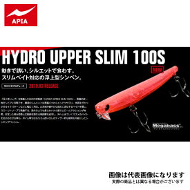 HYDRO UPPER SLIM 100S 01 辛子明太子 アピア