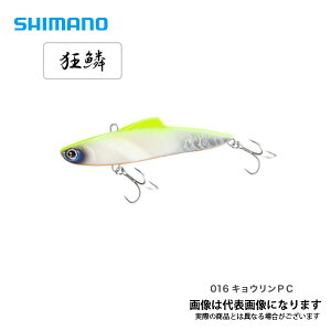 �G�N�X�Z���X �T���x�[�W�\���b�h 100ES 2021�V���i �L���E����PC �V�}�m