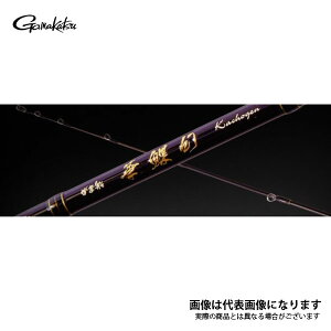 ܑD Ռ 1.6m 2021f ܂ ^A