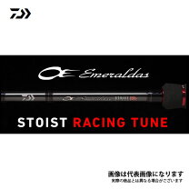 楽天市場】ストイスト 76mmhの通販