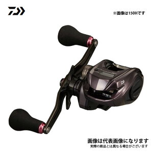 ダイワ 紅牙 IC 150HL (リール) 価格比較 - 価格.com