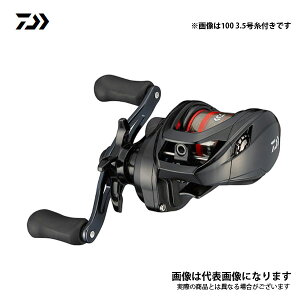 PR 100 3.5t 2021Vi _C [