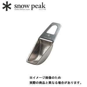 nJe CS-372 Xm[s[N AEghA pi Lv 