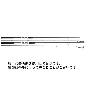 t@[XgLXg FCS-1002LSJ