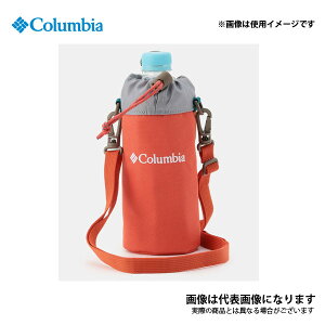 コロンビア ボトル ホルダーの人気商品 通販 価格比較 価格 Com コロンビア ボトル ホルダーの人気商品 通販 価格比較 価格 Com