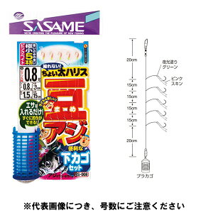 S-008 傢AW JSZbg 1.0 ߐj TrLނ d| To AW CV T