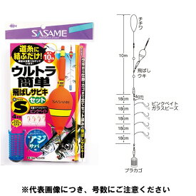 楽天市場 サヨリ サビキの通販