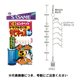 S-003 TrLbYZbg sNxCg 5 ߐj [httr]