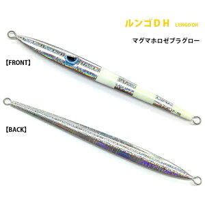 AY[ SDH 200g }O}z[uO[ ItVA WO ^`EIp^[ X[WMO gWM WMO