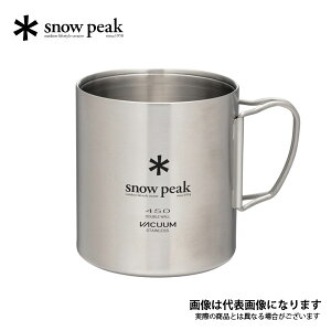 XeX^}O 450 MG-214 Xm[s[N }OJbv AEghA }O Jbv