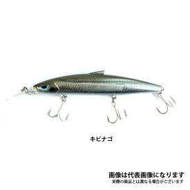 アズーロ トゥルーサーディン2 HEAVY 128mm 32g 【リアル生カラー】 キビナゴ [釣りアシスタントシステム]