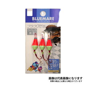 ブラクリ 仕掛け 自作