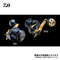 楽天市場】ソルティガic 100lの通販