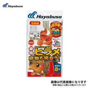 hqꕨ 4-10 HA180 nuT [httr]