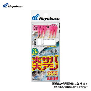 HS352 ΂TrLToEAWsNtbV[ 10-5 nuT [httr]