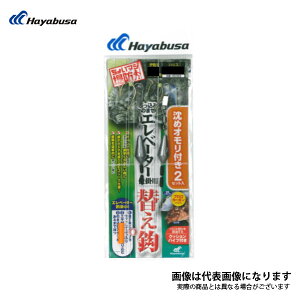 hGx[^[d| ߃Iւb HD303 14-10 nuT [httr]