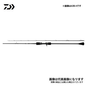 ダイワ スロージギング ロッドの人気商品 通販 価格比較 価格 Com ダイワ スロージギング ロッドの人気商品 通販 価格比較 価格 Com