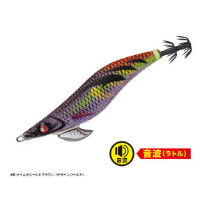 W[Ntg aؑxCgtFU[3.0 gigj #8 PCS[huEij