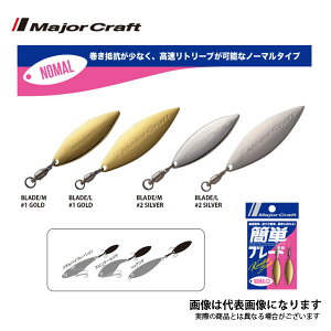 ȒPu[h m[} GOLD L BLADE/L #1 GOLD W[Ntg