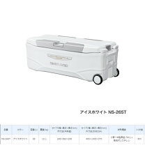 楽天市場】シマノ スペーザ 600 リミテッドの通販 