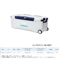 楽天市場】シマノ スペーザ ホエール ライト 650の通販