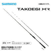 楽天市場】タコエギ xr s175の通販
