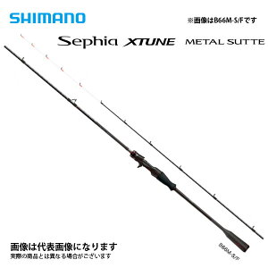 V}m 21 ZtBAGNX`[^Xbe B68M-S/R (gUCg) ^B