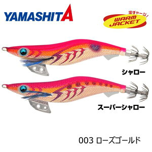 GM K 3.0 X[p[V[ 003 [YS[h
