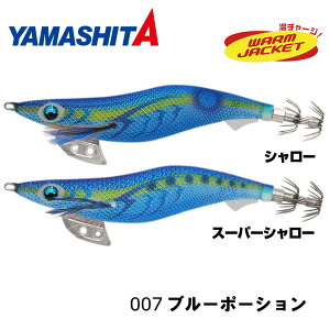 GM K 3.0 X[p[V[ 007 u[|[V