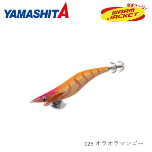 GM LIVE 3.0 025 II}S[ }A