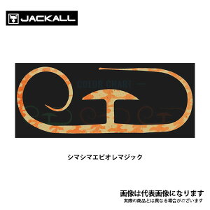 rrT{lN^C tAtBlX V}V}GrI}WbN WbJ