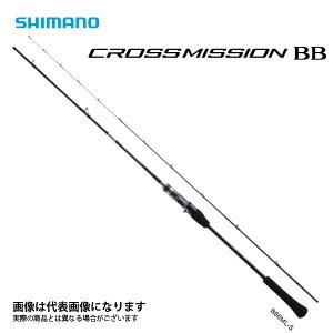 �N���X�~�b�V����BB B66ML-S �V�}�m ��^��A
