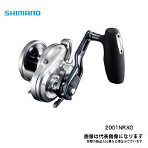 楽天市場】シマノ オシアジガー 2001nrpgの通販