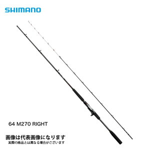 21 xCQ[ q 64 M270/RIGHT 2021Vi V}m ^B