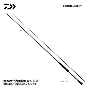 エギングロッド インターラインの人気商品 通販 価格比較 価格 Com