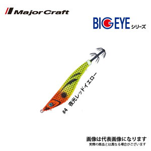 rbOACEXbe 85mm #4 bhCG[ W[Ntg