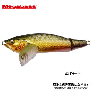 i-WING TRIPLE FRY GG h[h KoX