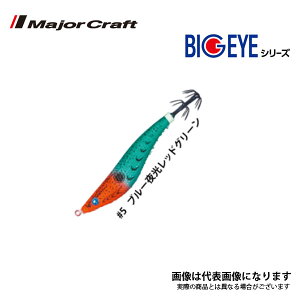 rbOACEXbe 95mm #5 u[bhO[ W[Ntg