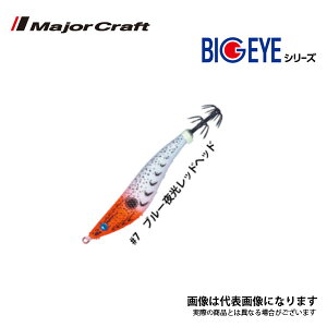 rbOACEXbe 95mm #7 u[bhwbh W[Ntg