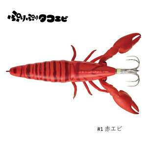 ՂՂ^RGr #1 ԃGr W[Ntg