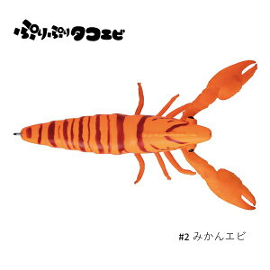 ՂՂ^RGr #2 ݂Gr W[Ntg