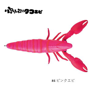 ՂՂ^RGr #4 sNGr W[Ntg