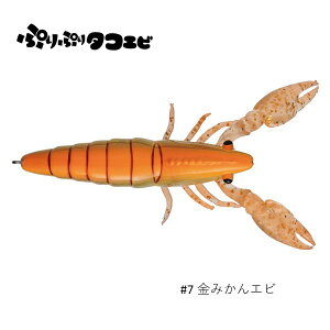 ՂՂ^RGr #7 ݂Gr W[Ntg