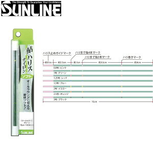 nX iCE\tg 15cm-3.0 TC ނd|