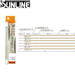 nX t 15cm-2.0 TC ނd|
