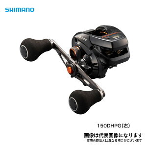 21 oPb^ 150DH-PG (EE_unh) V}m [ xCg[ JE^[t CJ^ ⃉o ^`EIWMO [ikmtl]