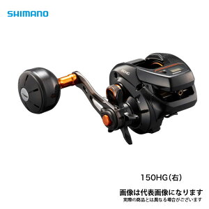 21 oPb^ 150HG (EEVOnh) V}m [ xCg[ JE^[t CJ^ ⃉o ^`EIWMO [ikmtl]