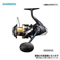 楽天市場】シマノ スフェロス sw 6000の通販