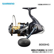 楽天市場】スフェロス 8000pgの通販