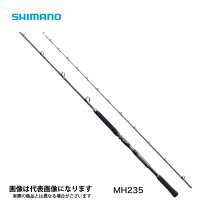 楽天市場】アルシエラ 落し込み mh/h235の通販